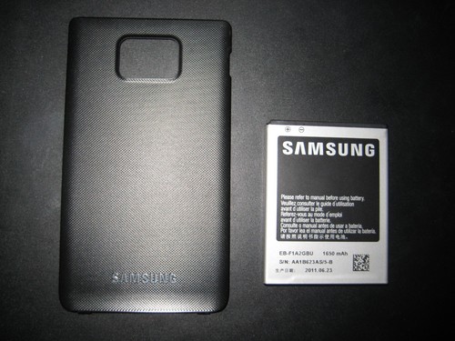 Samsung galaxy extended - galaxy, s