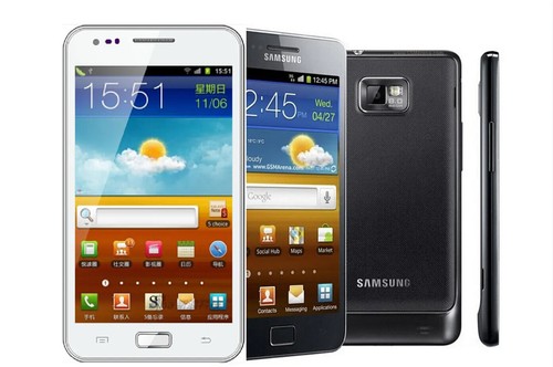 Sbloccato samsung i9105 galaxy - samsung,